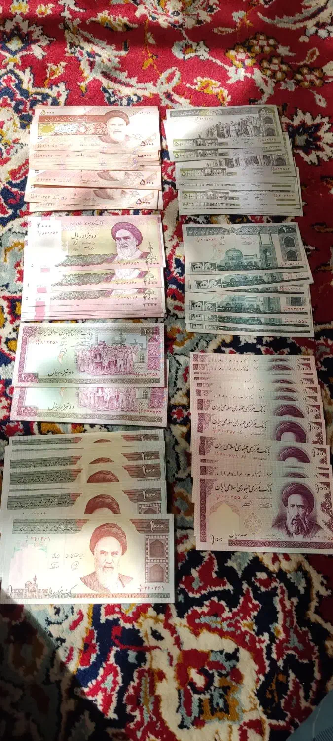 پول قدیمی اسکناس|کلکسیون سکه، تمبر، اسکناس|اراک, |دیوار