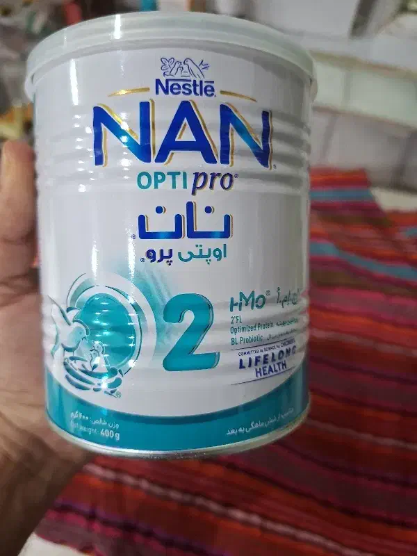 قوطی شیر خشک|ظروف نگهدارنده، پلاستیکی، یک‌بارمصرف|زاهدان, |دیوار