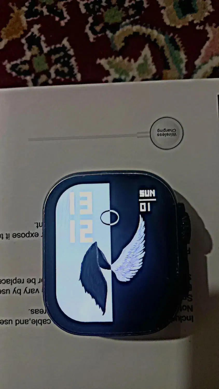 ساعت هوشمند|ساعت|صحنه, |دیوار