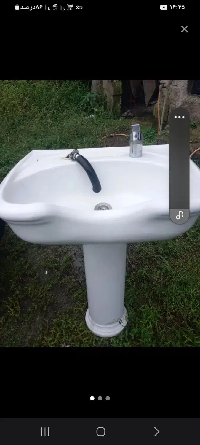 سرشور آرا یشگری وروشویی ۵۰۰ تومن|لوازم سرویس بهداشتی|لنگرود, |دیوار