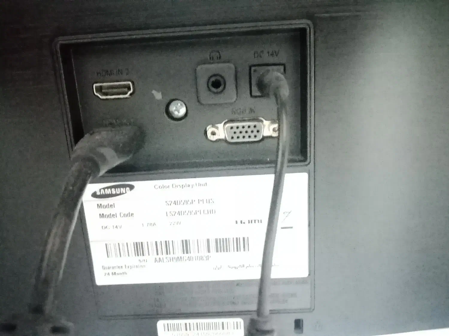 مانیتور 24 اینچ|قطعات و لوازم جانبی رایانه|گرگان, |دیوار