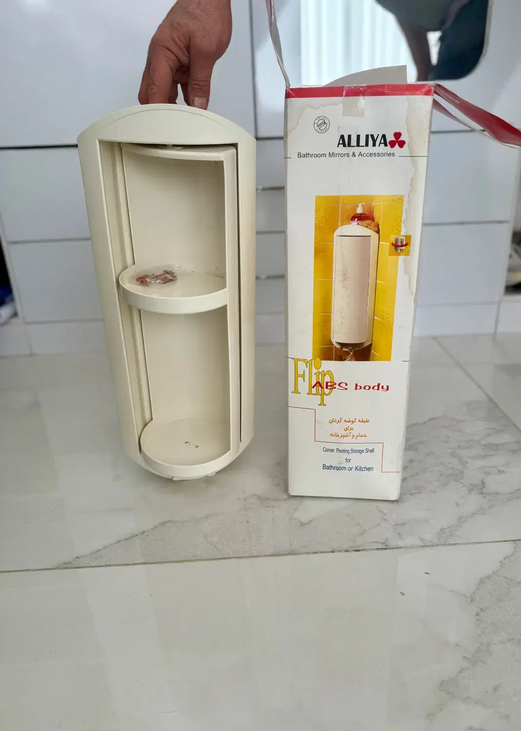 کنجی گردان Alliya|لوازم سرویس بهداشتی|تنکابن, |دیوار