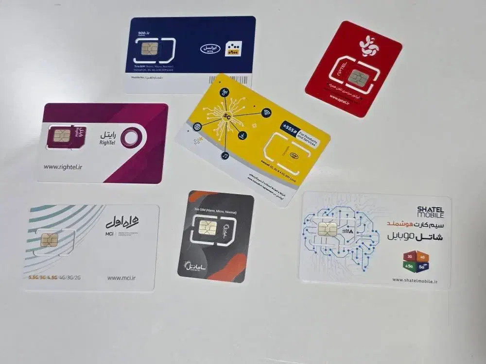 نمایندگی آپتل، رایتل، سامانتل در ارومیه|سیمکارت|ارومیه, |دیوار