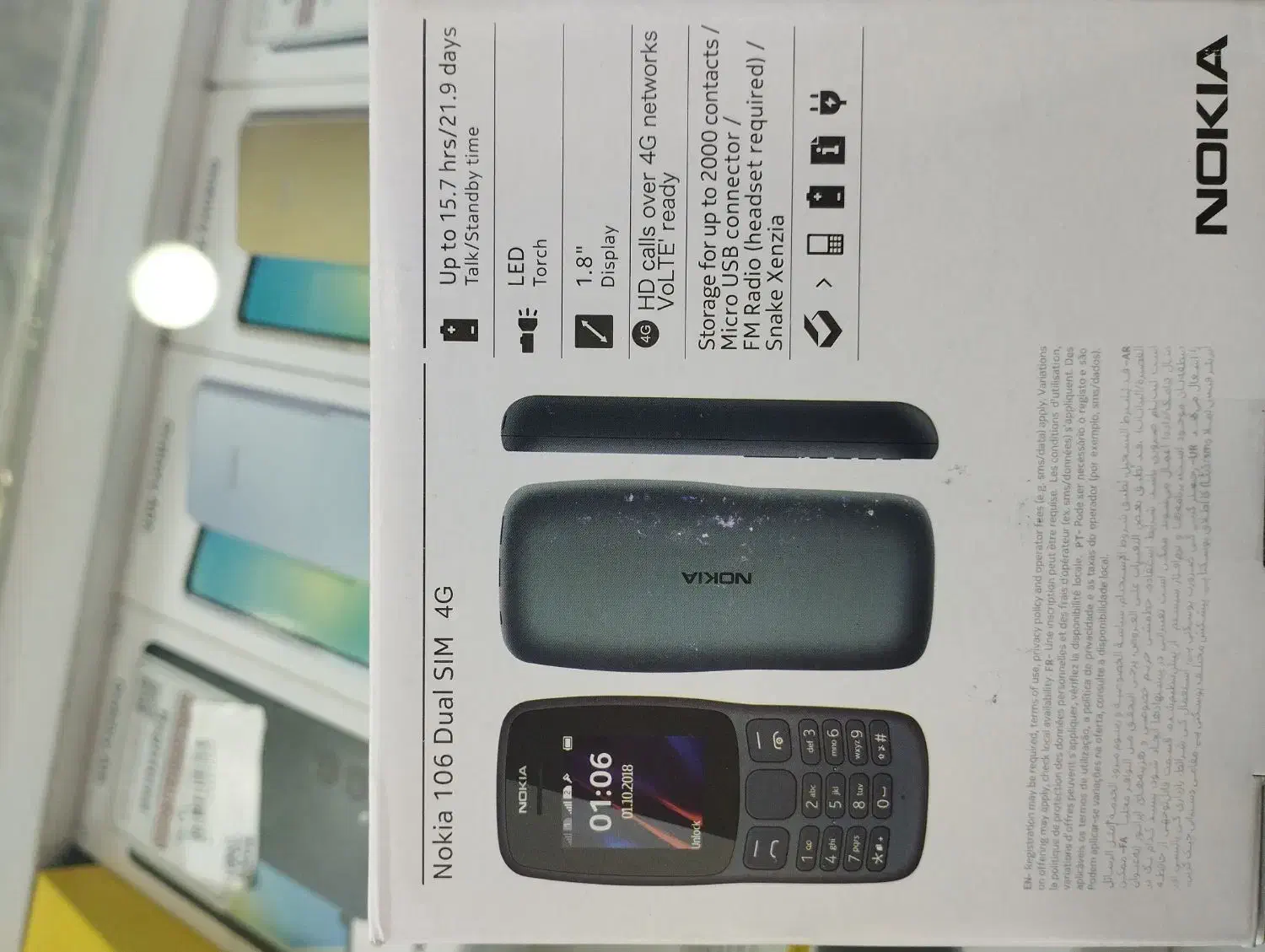 نوکیا 106 اصلی و با گارانتی|موبایل|گرگان, |دیوار