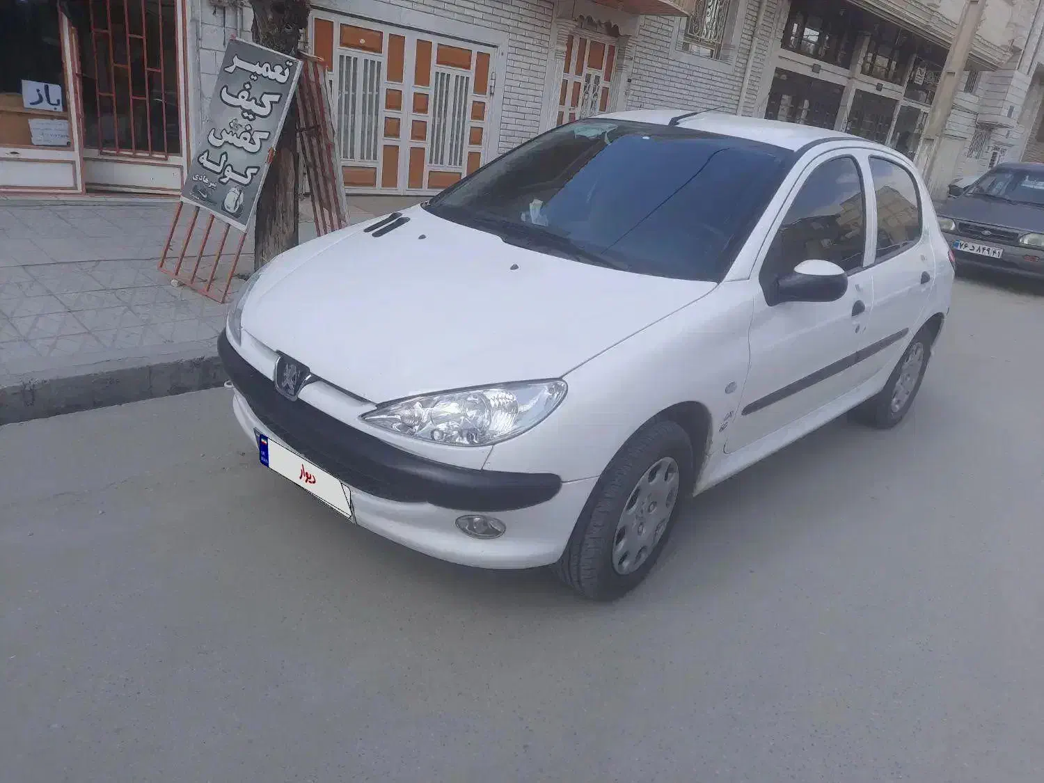 206تیپ 5|خودرو سواری و وانت|دورود, |دیوار