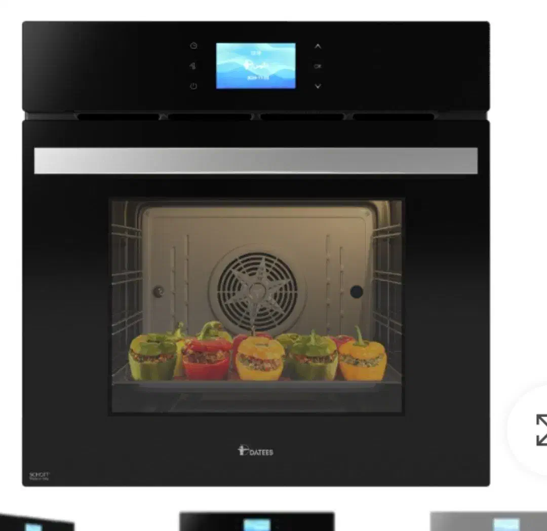 فر برقی داتیس مدل ۶۹۷|اجاق گاز و لوازم برقی پختوپز|کرمانشاه, |دیوار