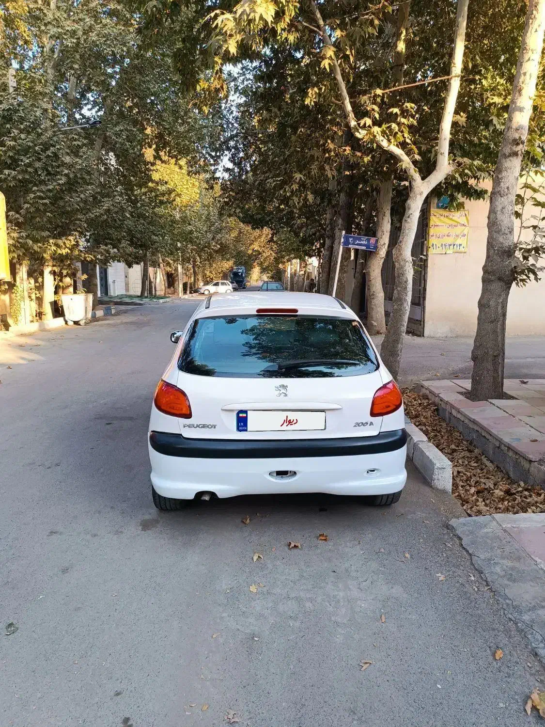 ۲۰۶ تیپ۶ اتوماتیک فروش فوری فوری|خودرو سواری و وانت|چهارباغ, |دیوار