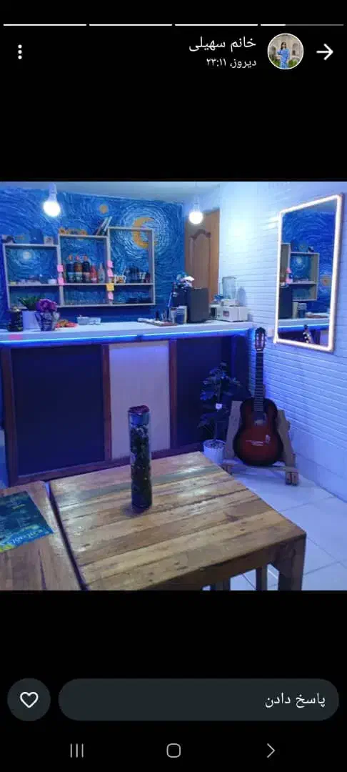 کافه ارت|کافی‌شاپ و رستوران|شاهین‌شهر, خانه کارگر|دیوار