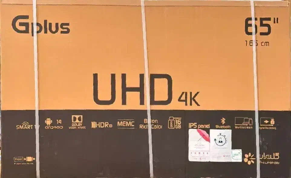 تلویزیون جی پلاس ۶۵|تلویزیون و پروژکتور|کرمانشاه, |دیوار