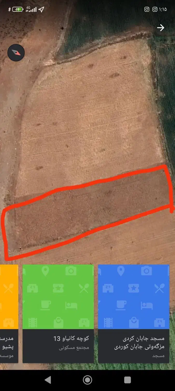 فروش ۳۶۰۰متر زمین کنار سد سلوه|فروش دفتر صنعتی، کشاورزی، تجاری|پیرانشهر, |دیوار