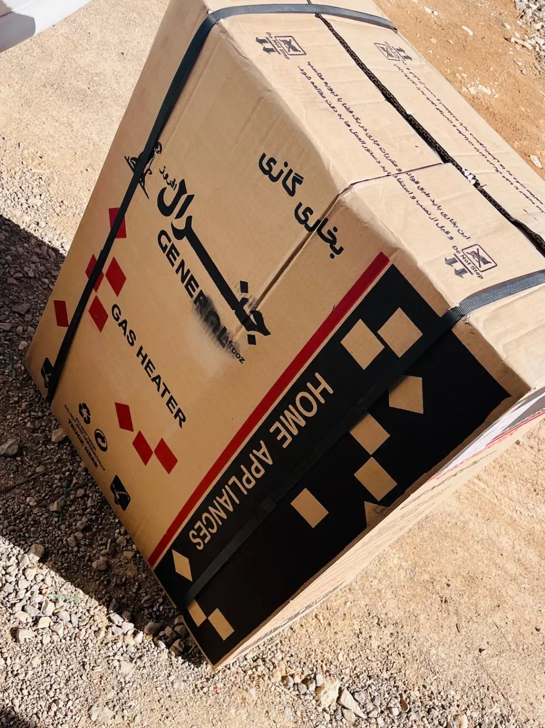 بخاری|بخاری، هیتر، شومینه|یاسوج, |دیوار