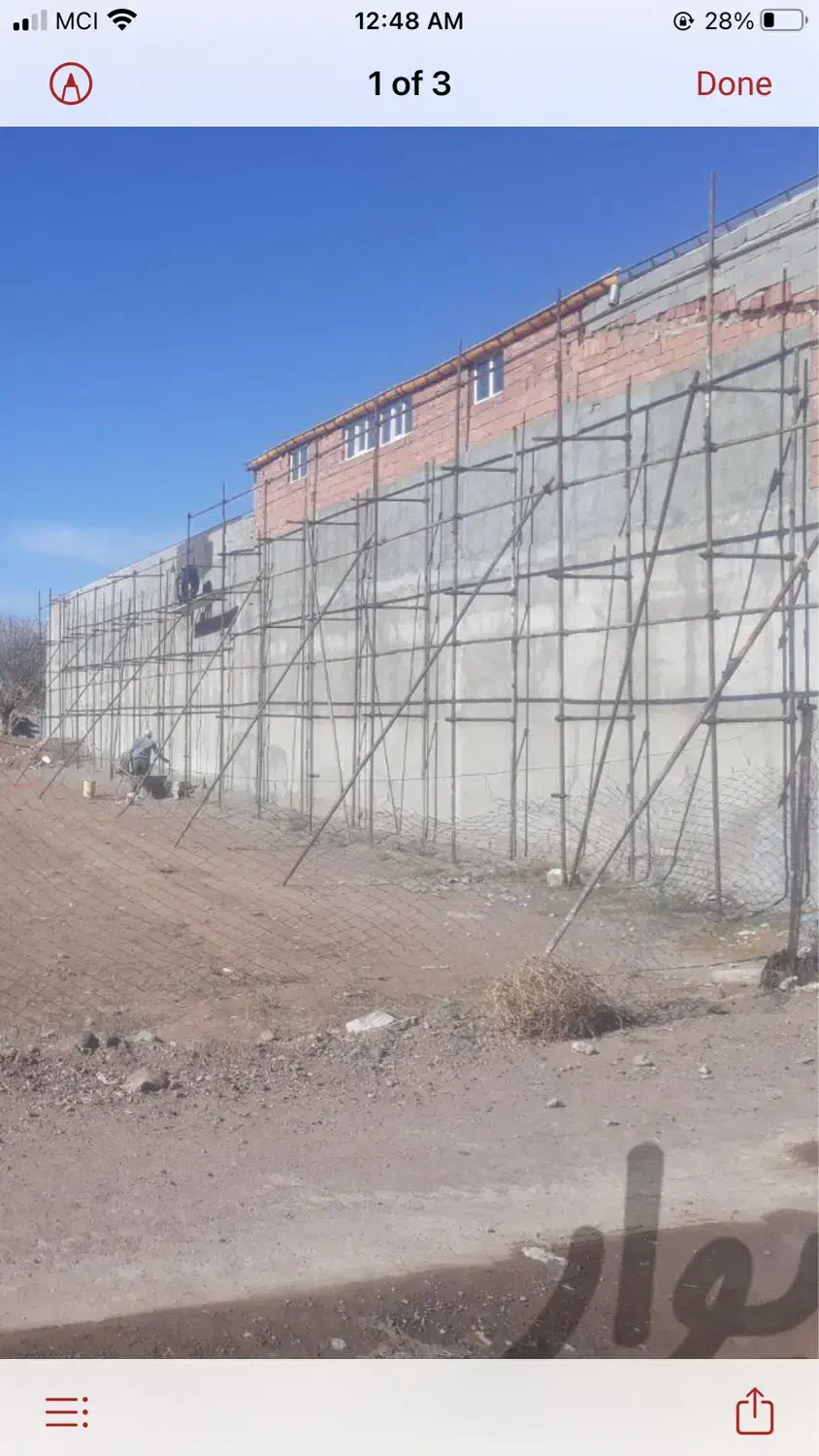 داربست|خدمات پیشه و مهارت|اردبیل, |دیوار