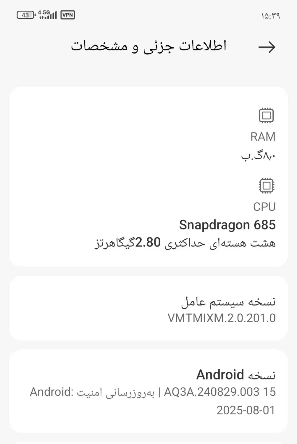 گوشی موبایل شیاومی redmi not 12 poroo|موبایل|تهران, ابوذر|دیوار
