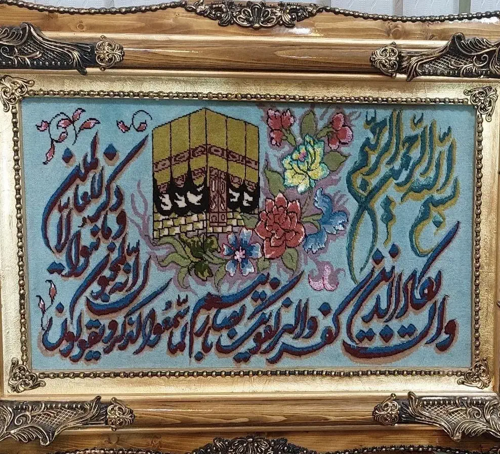 تابلو ون یکاد کد 1 برجسته و دستبافت|تابلو فرش|تبریز, |دیوار