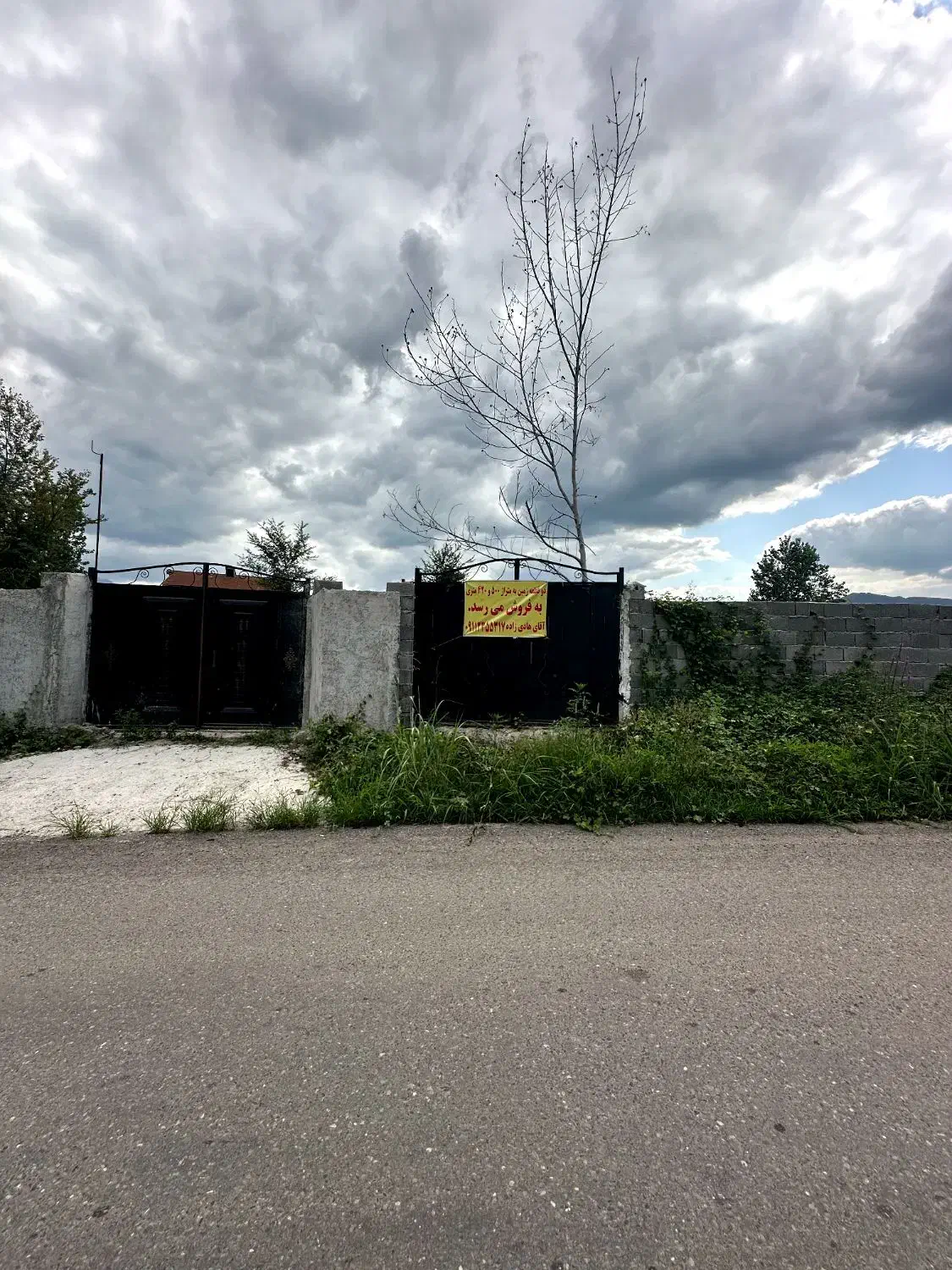 زمین مسکونی سراوان|فروش زمین و ملک کلنگی|سنگر, |دیوار