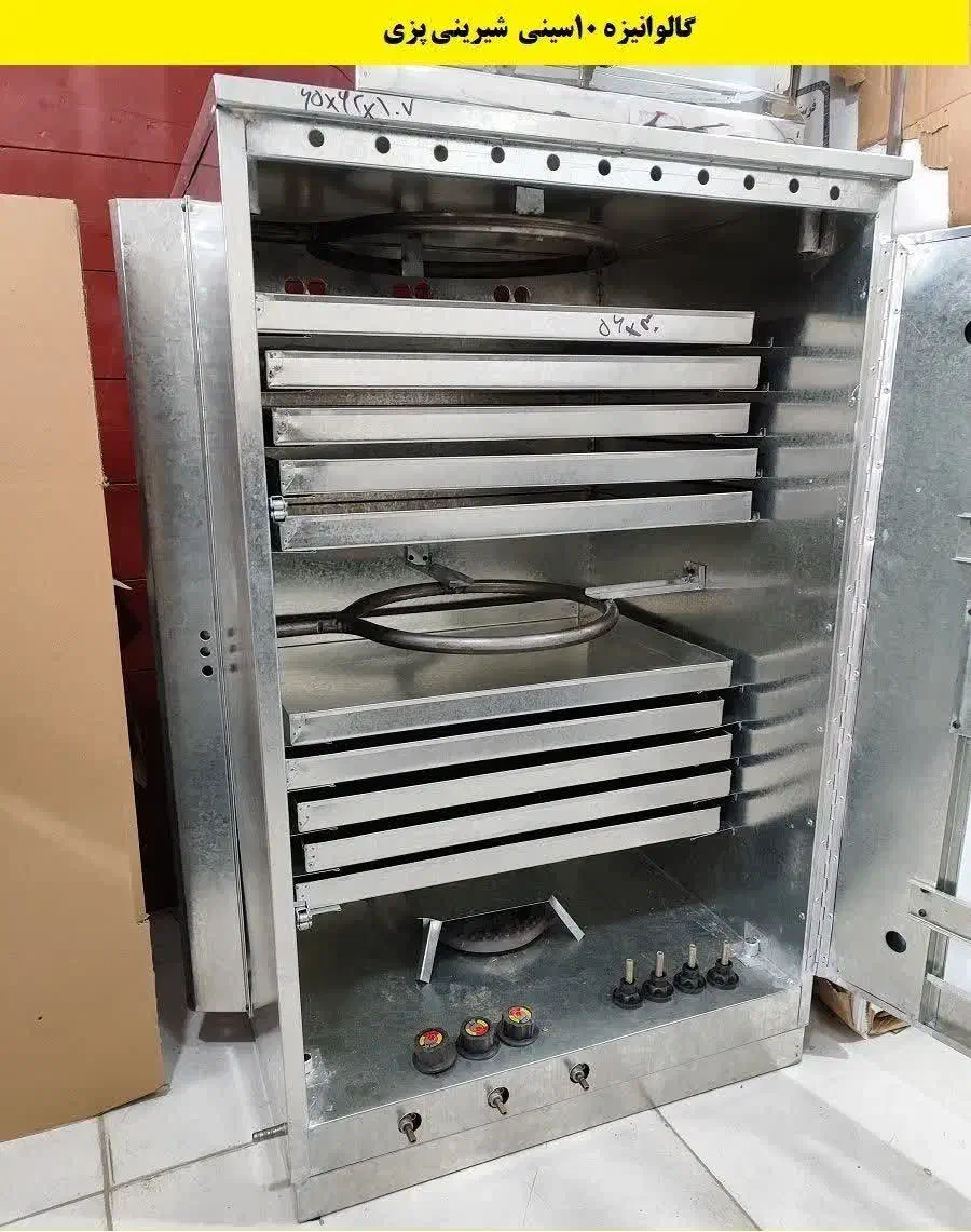 ۵ شعله|اجاق گاز و لوازم برقی پخت‌وپز|دزفول, |دیوار