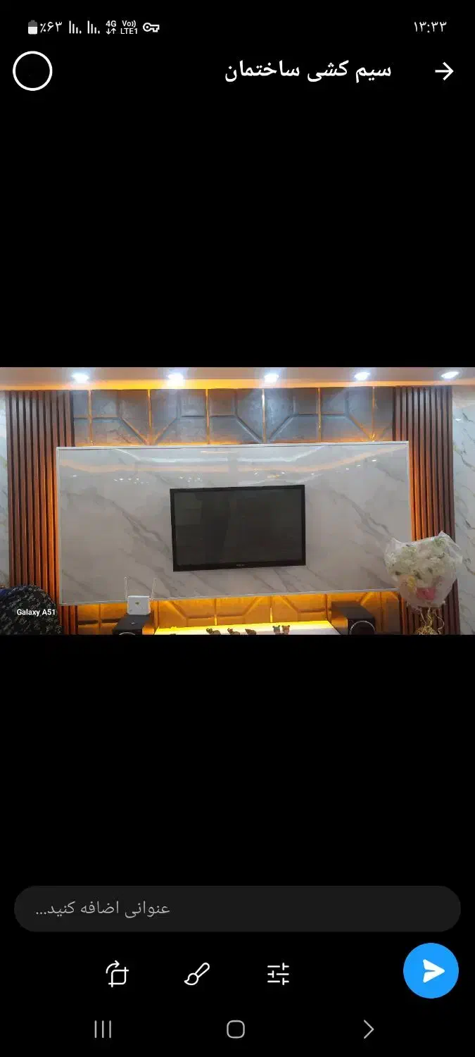 سیمکشی ساختمان|خدمات پیشه و مهارت|بناب, |دیوار