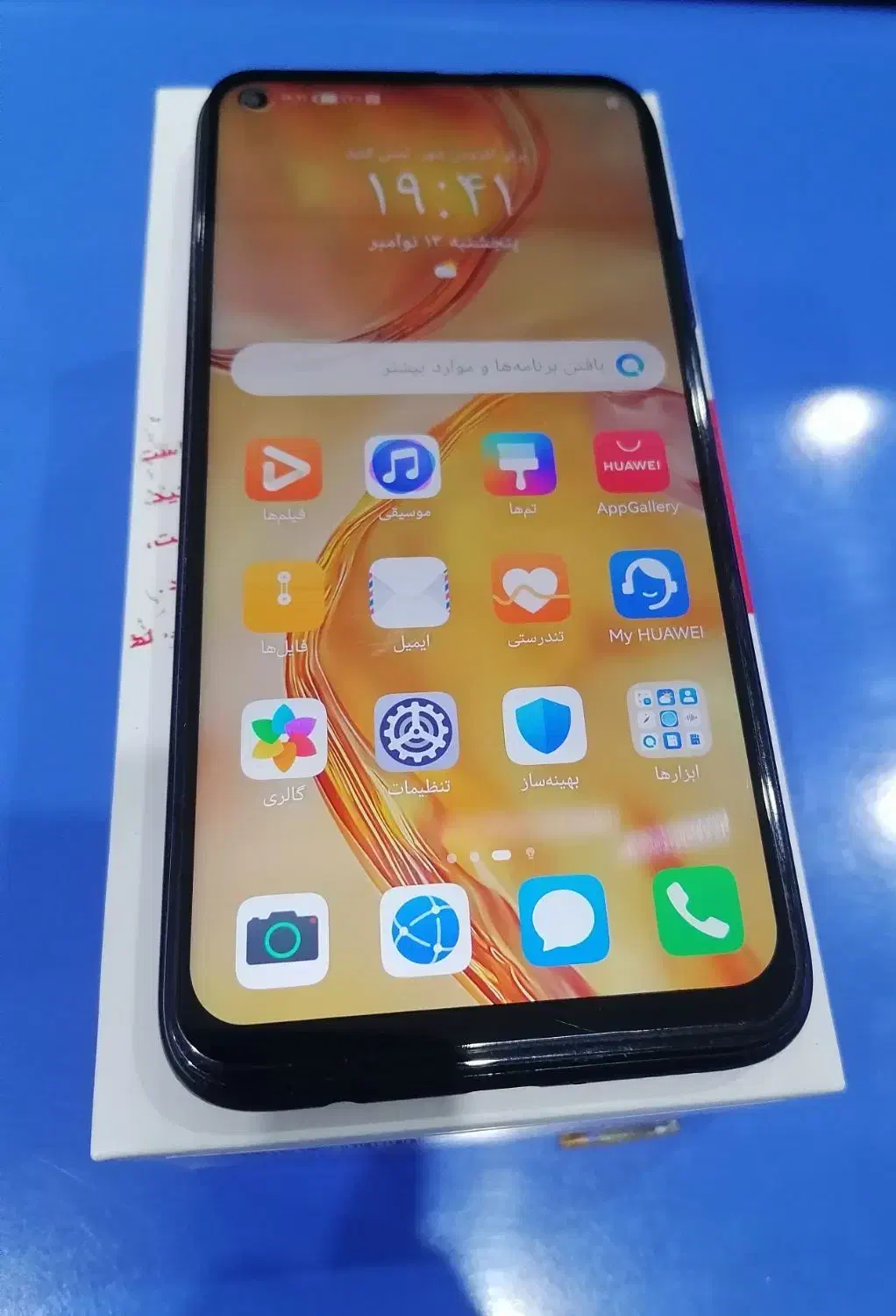 گوشی HUAWEI NOVA 7i|موبایل|بیرجند, |دیوار