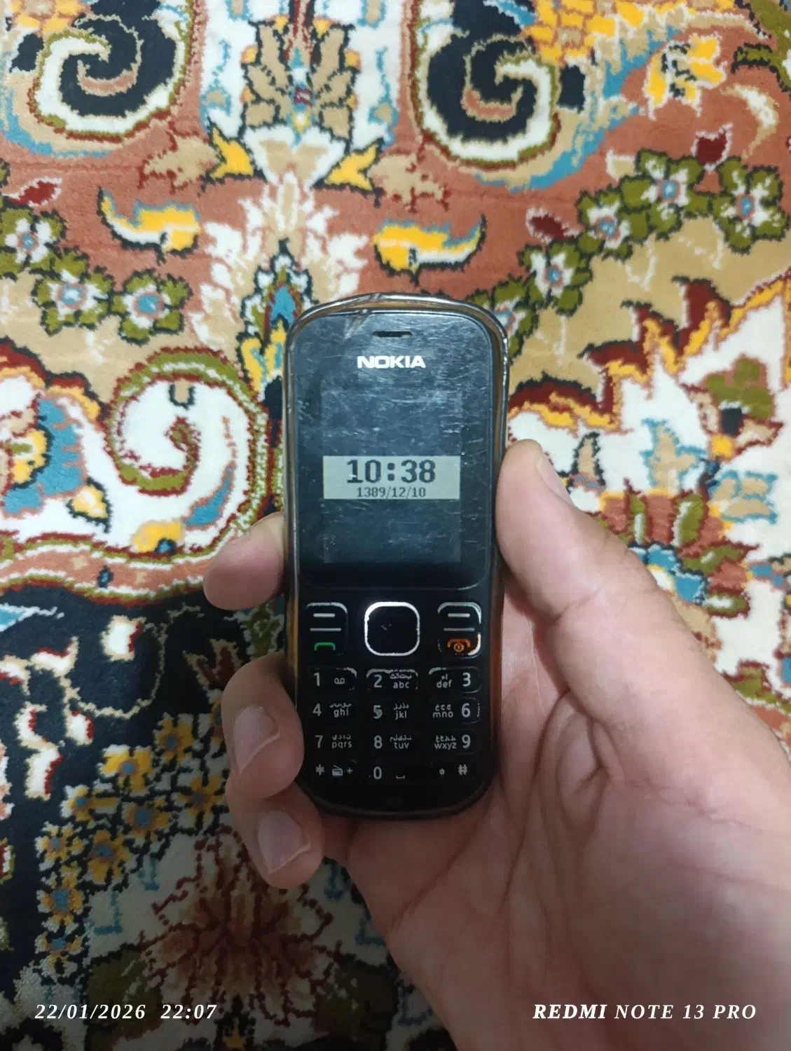 نوکیا101 اصلی|موبایل|اندیشه, اندیشه فاز ۱|دیوار