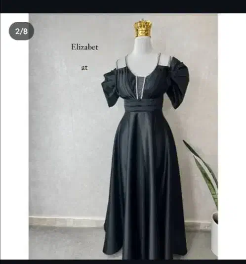 لباس مجلسی|لباس|اهواز, کوی ملی راه|دیوار