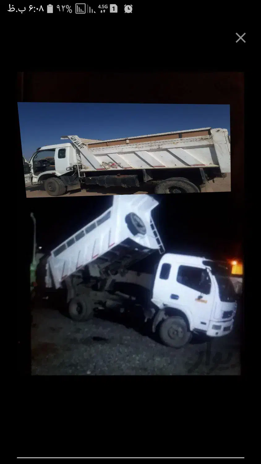 حمل بار.ماسه.شن.اهک.نخاله ساختمانی|خدمات حمل و نقل|زرند, |دیوار