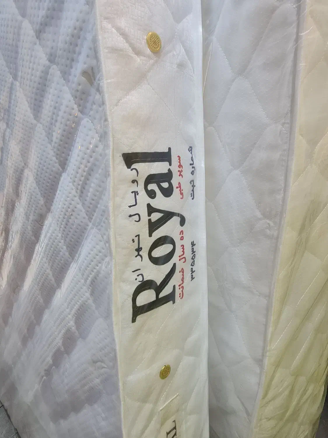 تشک ۲نفره رویال میکرو|تشک تختخواب|مشهد, رده|دیوار