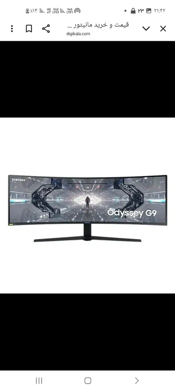 مانیتور۴۹اینچ خمیده سامسونگ|قطعات و لوازم جانبی رایانه|شریف‌آباد, |دیوار