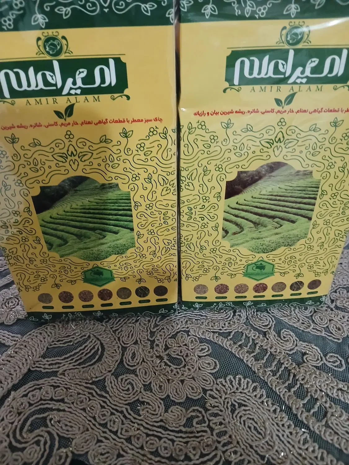 چای لاغری|خوردنی و آشامیدنی|تهران, وصفنارد|دیوار