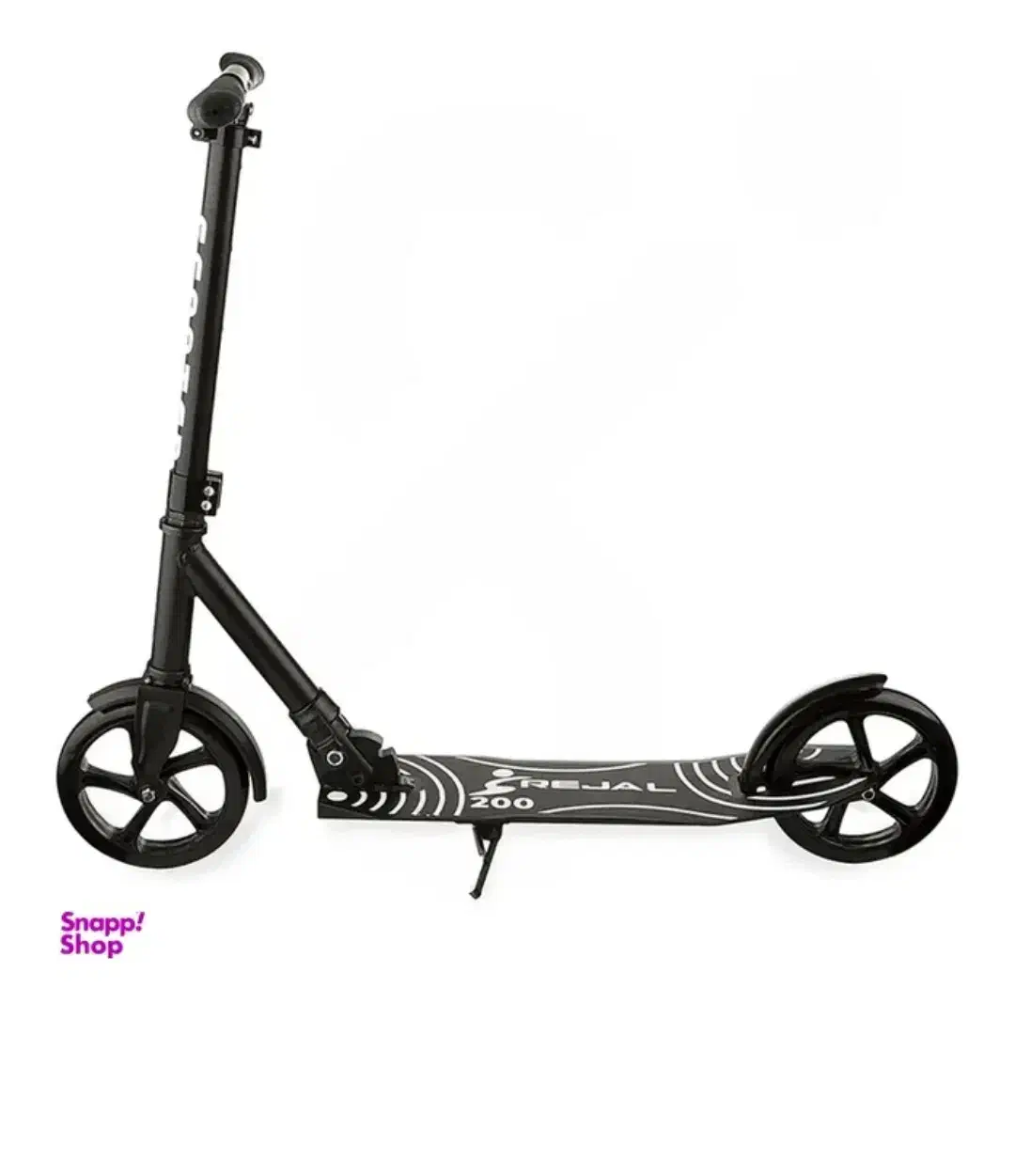 اسکوتر|دوچرخه، اسکیت، اسکوتر|لنگرود, |دیوار