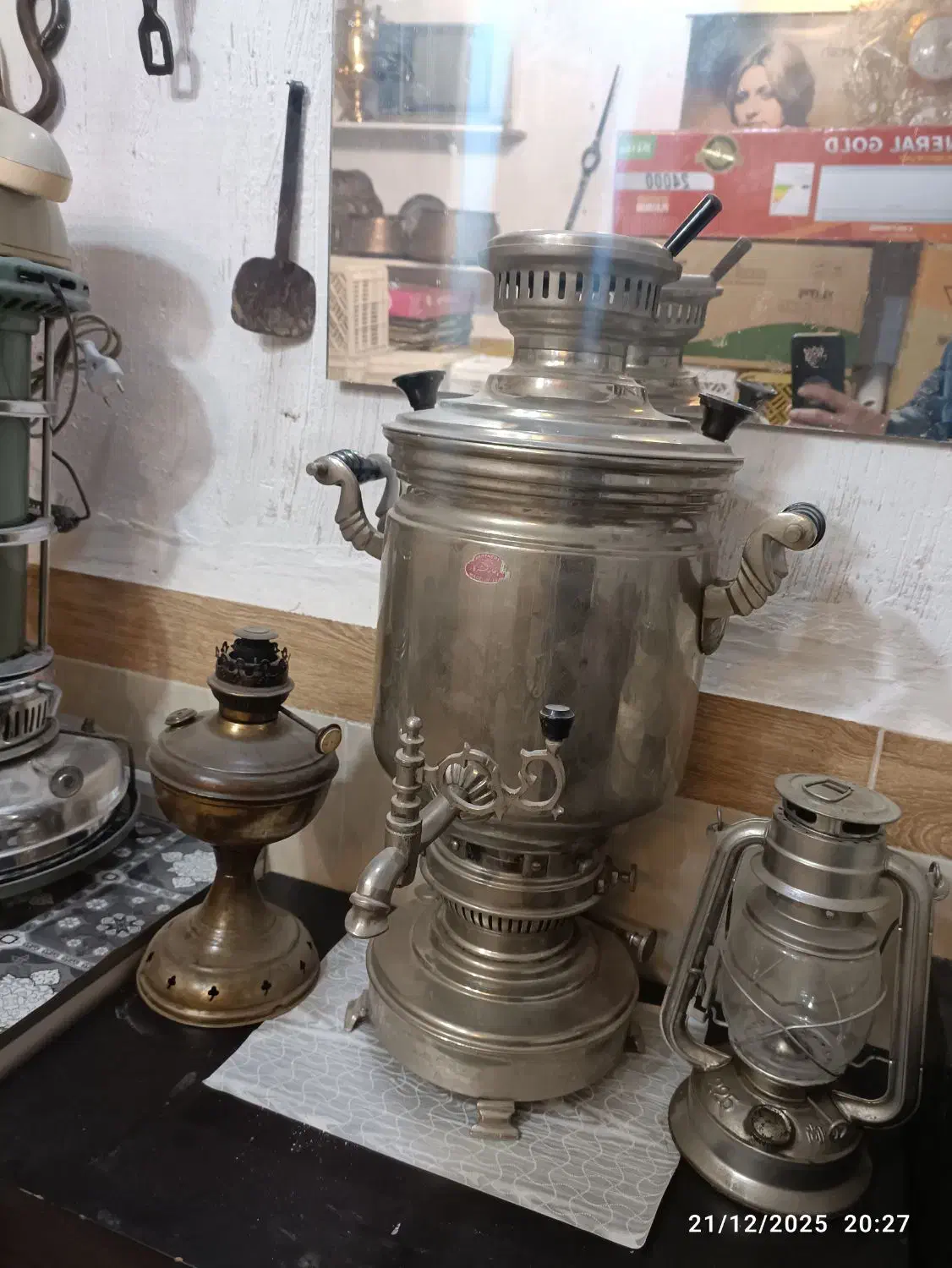 سماور نفتی قدیمی|سماور، چایساز، قهوهساز|آذرشهر, |دیوار