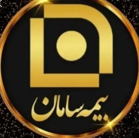 دعوت به همکاری در شرکت بیمه سامان ( مدیر فروش )|استخدام بازاریابی و فروش|تبریز, |دیوار