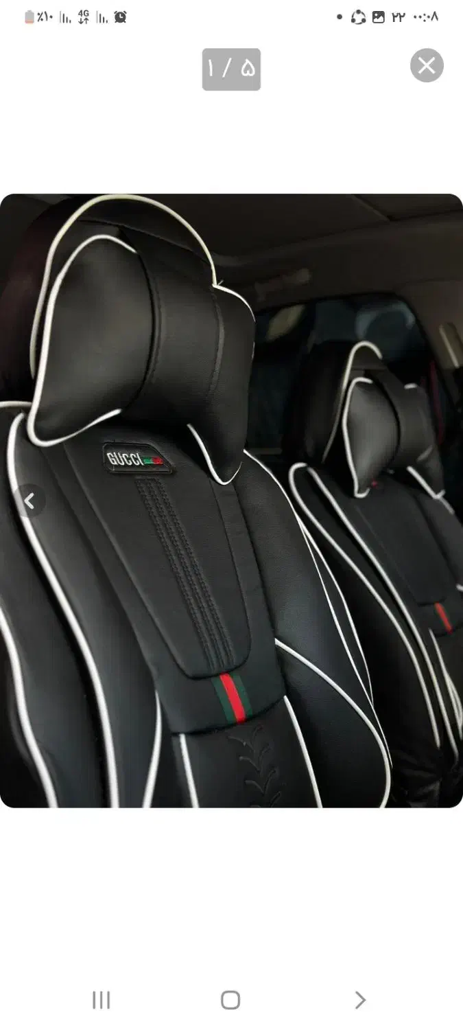 روکش صندلی و کف پایی  ۳بعدی|قطعات یدکی و لوازم جانبی|اراک, |دیوار