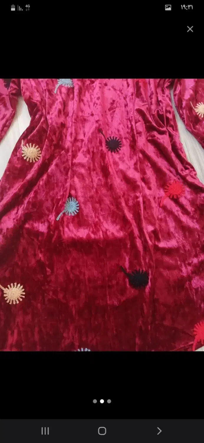 تونیک قرمز|لباس|باسمنج, |دیوار