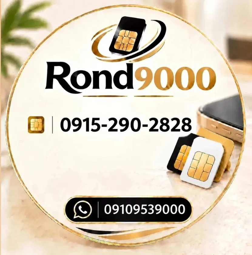0915-290-2828|سیمکارت|مشهد, سناباد|دیوار