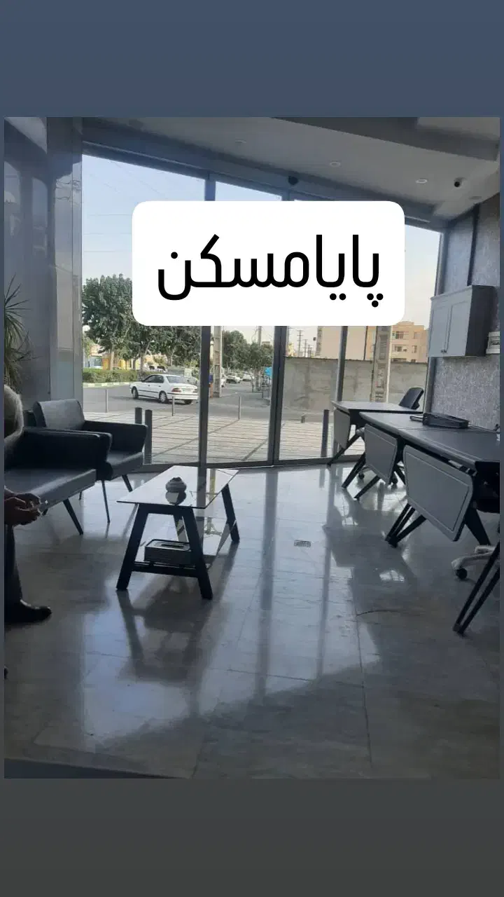 ۱۳۵ متر فول امکانات و لوکس/شاخه اصلی/غرق نور|اجارهٔ آپارتمان|فردیس, فردیس|دیوار