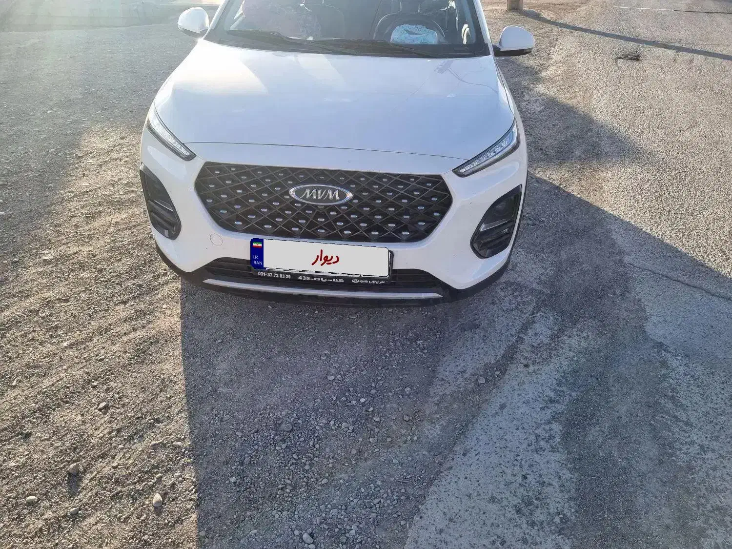 x22 pro Mt آخر ۱۴۰۲|خودرو سواری و وانت|اصفهان, باغ دریاچه|دیوار