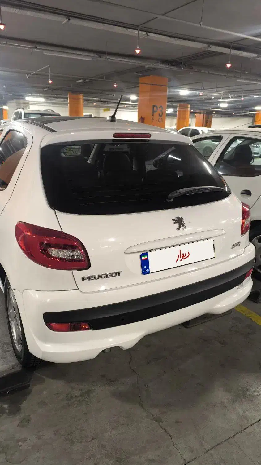 ۲۰۷ ۱۴۰۰ پانوراما|خودرو سواری و وانت|تهران, استخر|دیوار