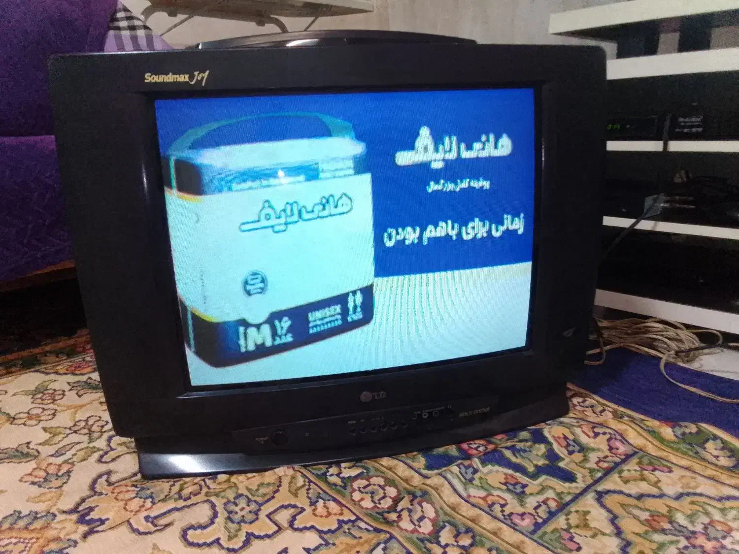 تلوزیون ال جی در حد نو نو|تلویزیون و پروژکتور|اسلام‌شهر, مطهری|دیوار