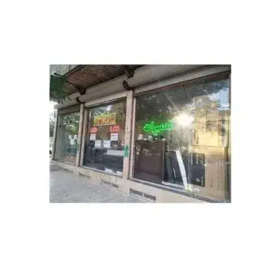 تعمیرات تلویزیون درمنزل تعویض بکلایت باضمانت کتبی|خدمات پیشه و مهارت|ساوه, |دیوار