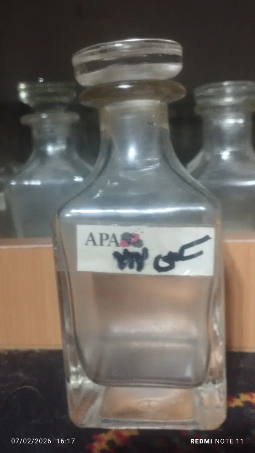 شیشه عطر|آرایشی، بهداشتی، درمانی|مشهد, وحید|دیوار