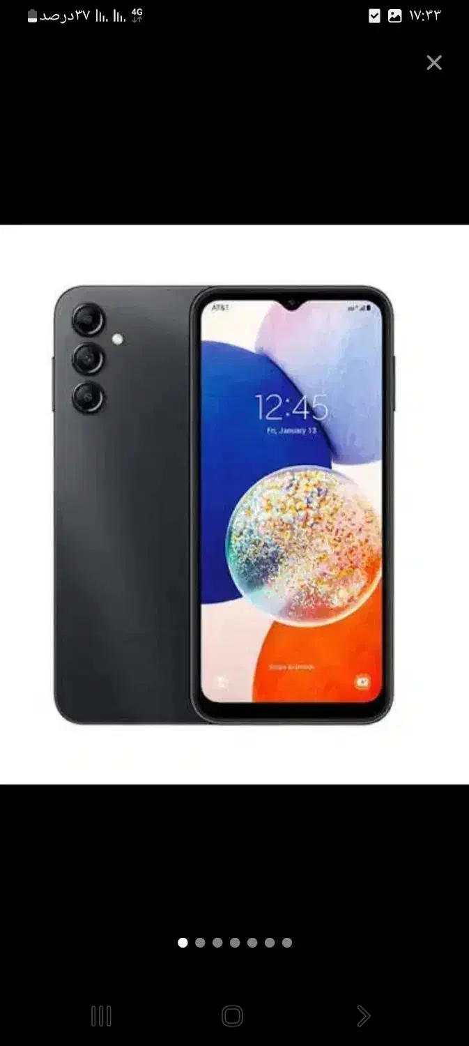 گوشی a14|موبایل|بابا حیدر, |دیوار