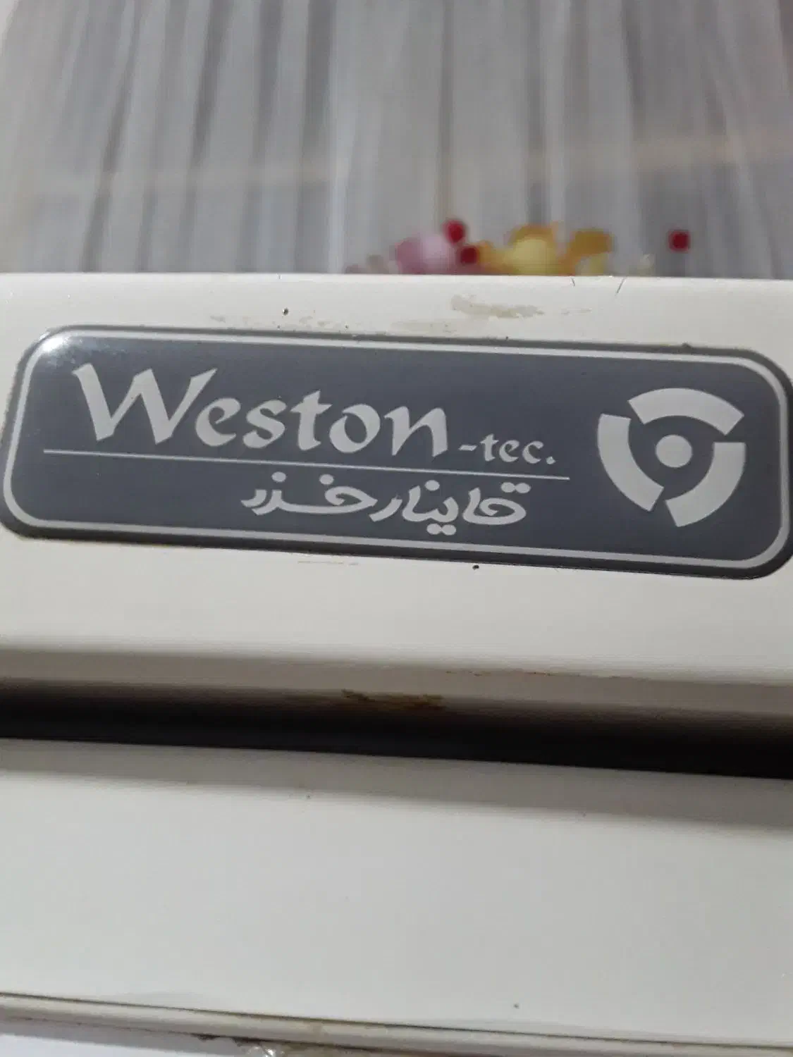 * فریزر درحد نو *|یخچال و فریزر|رباط‌کریم, نصیرشهر|دیوار