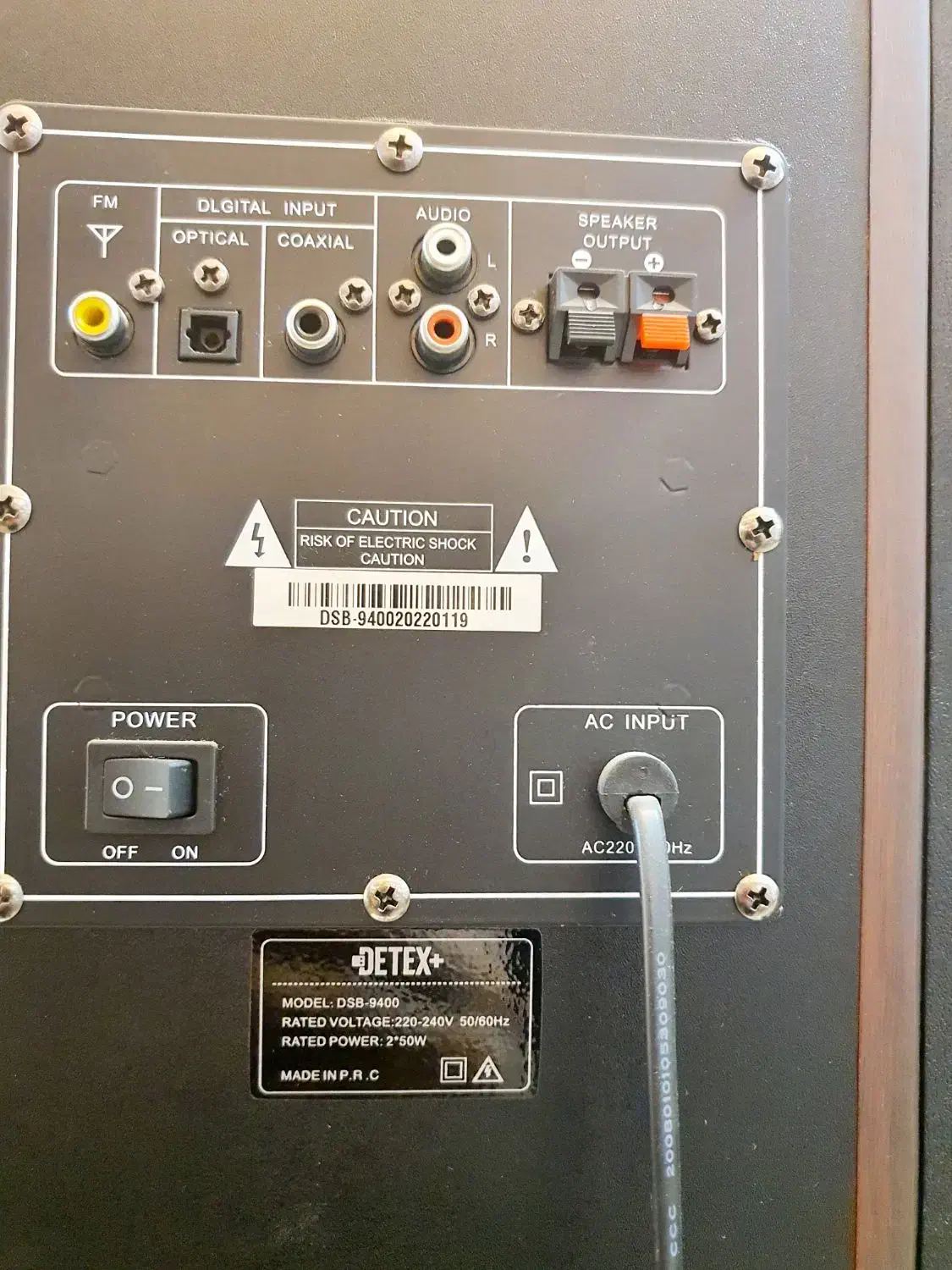 اسپیکر برقی دو تکه detex|سیستم صوتی خانگی|سامان, |دیوار