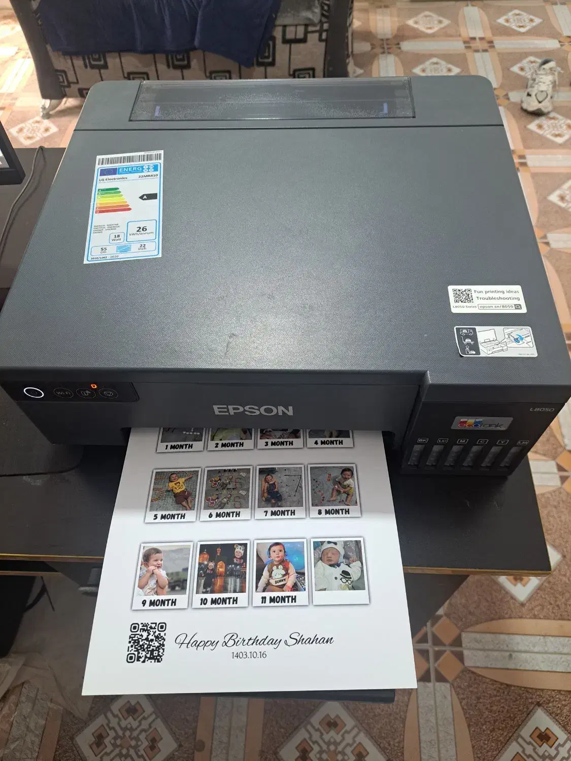 ...|پرینتر، اسکنر، کپی، فکس|شیراز, کوشک میدان|دیوار