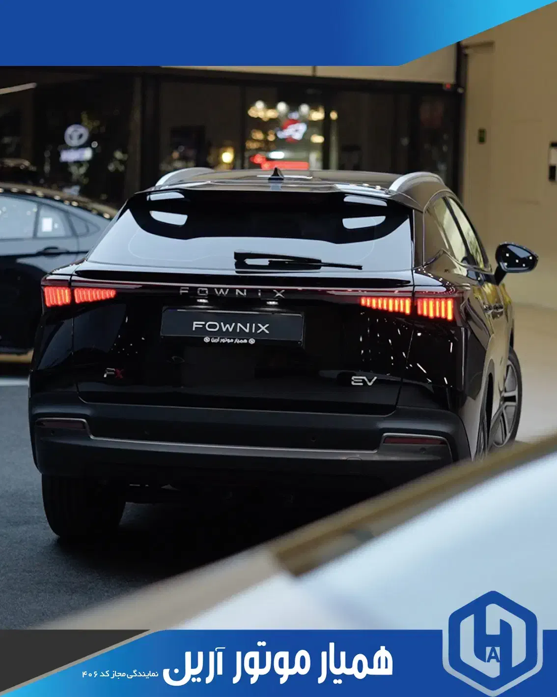 فونیکس/اف ایکس برقی/fx ev/fownix/fx|خودرو سواری و وانت|تهران, مینای جنوبی|دیوار