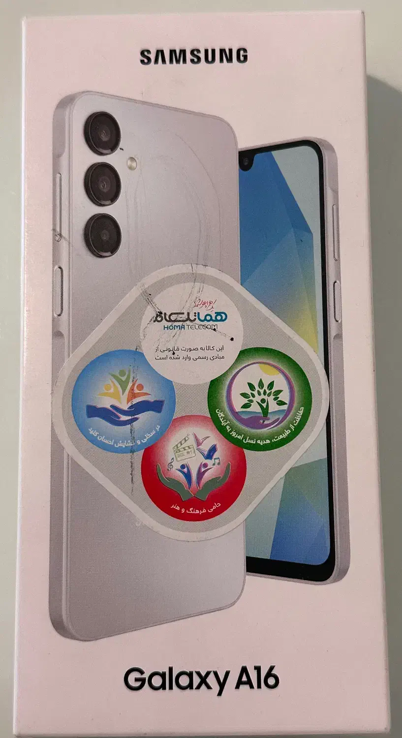 گوشی سامسونگ مدل A16|موبایل|تهران, توحید|دیوار