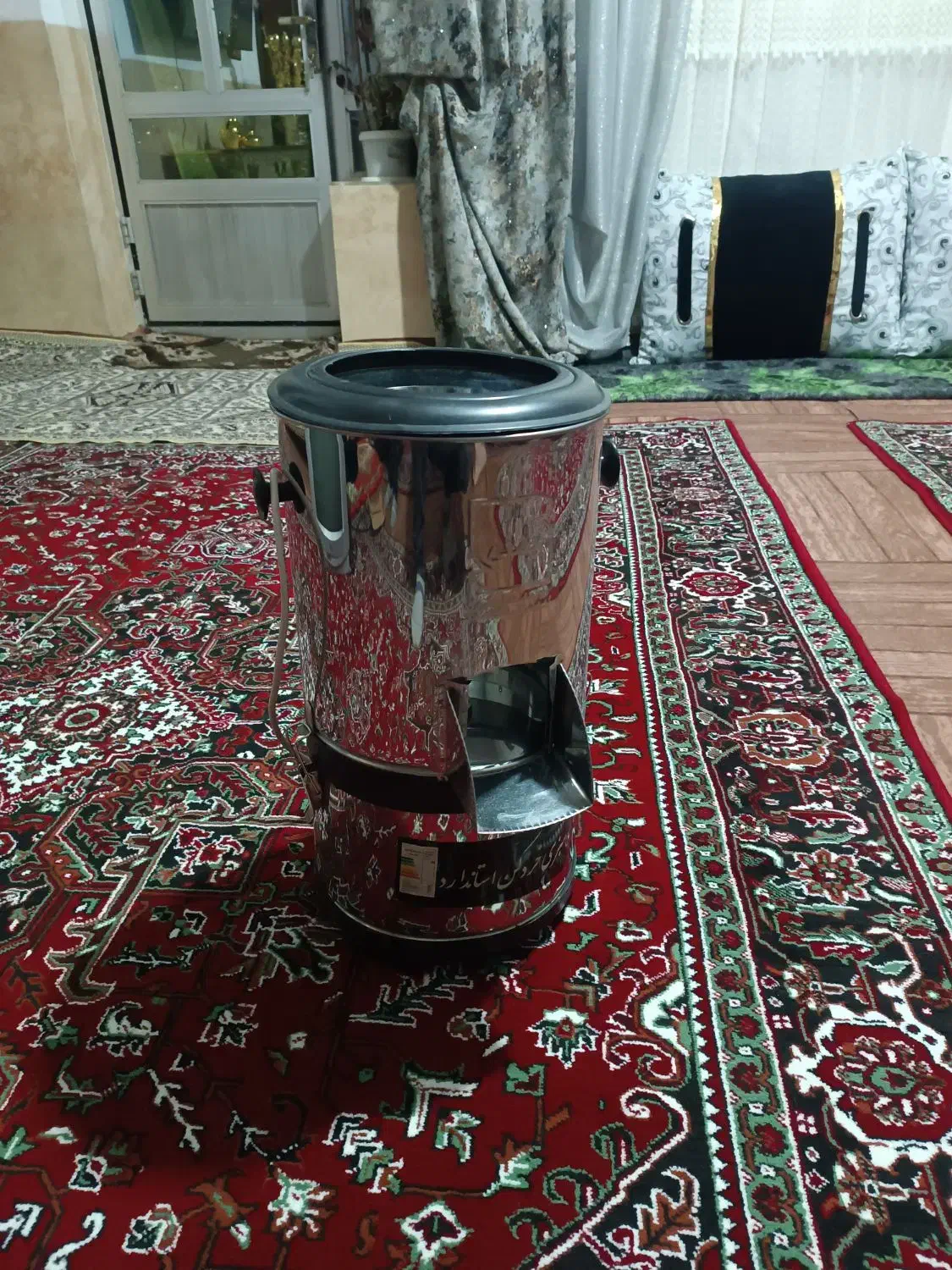 دستگاه سبزی خرد کن|خردکن، آسیاب، غذاساز|سلماس, |دیوار