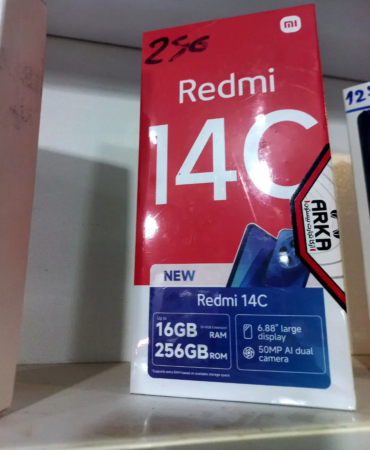 گوشی شیائومی 14c گیگ 256 پلمپ|موبایل|کرج, کمالشهر|دیوار
