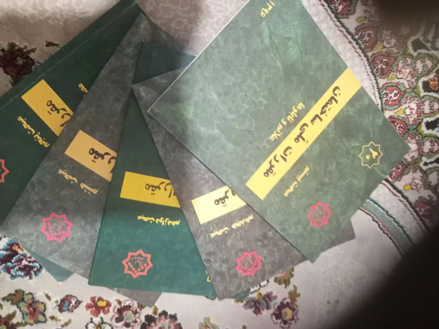 کتاب مقررات ملی|کتاب و مجله آموزشی|فردیس, قریشی|دیوار