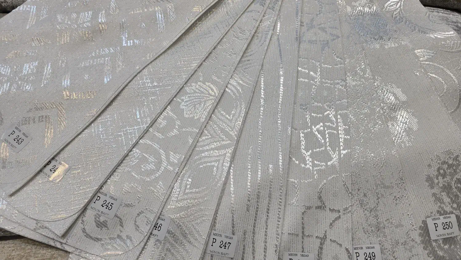 پارچه و پرده کلی|پرده، رانر، رومیزی|مشهد, توس (بلوار توس)|دیوار